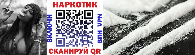 Где купить Мурманск Галлюциногенные грибы  Гашиш  Конопля 