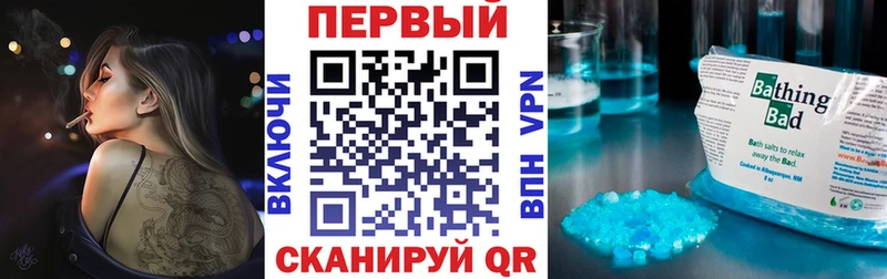 Amphetamine 98%  Мурманск 