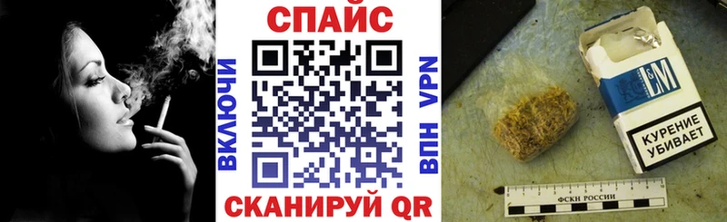 купить   Мурманск  Бутират Butirat 