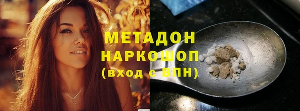 твердый Аркадак