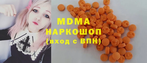 твердый Аркадак