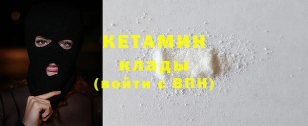 меф VHQ Армянск