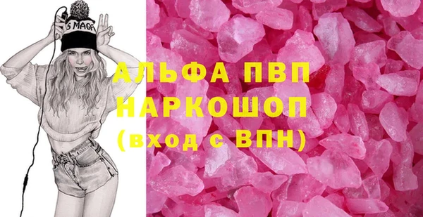 твердый Аркадак
