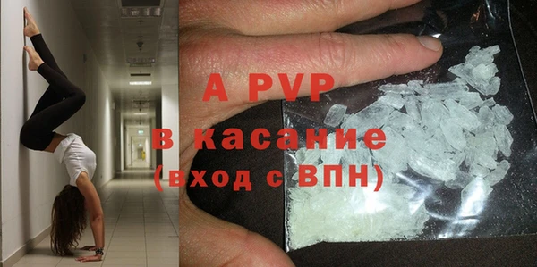 меф VHQ Армянск