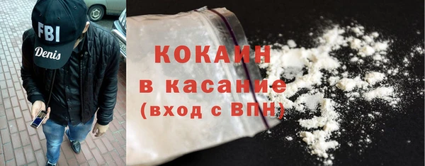 меф VHQ Армянск