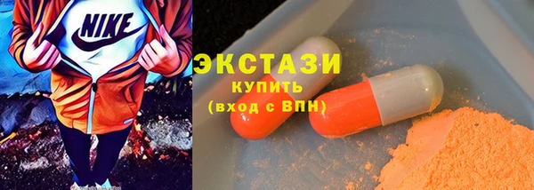 твердый Аркадак