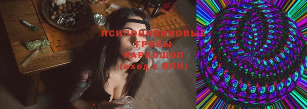 меф VHQ Армянск