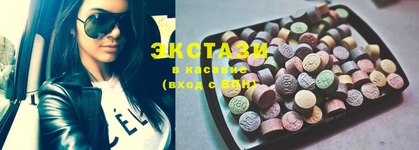 тгк Михайлов