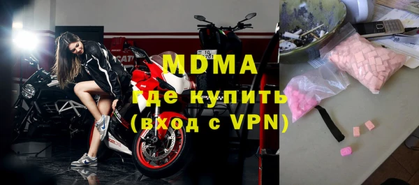 твердый Аркадак