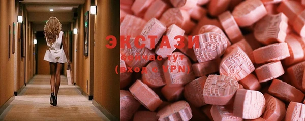 спайс Арсеньев