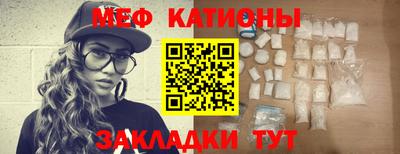 СК Канаш