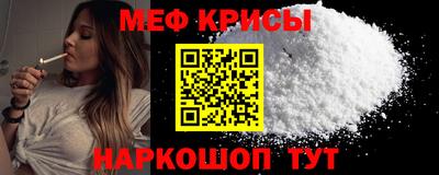 СК Канаш