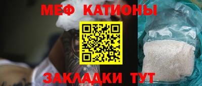 СК Канаш