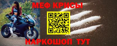 СК Канаш