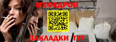 СК Канаш