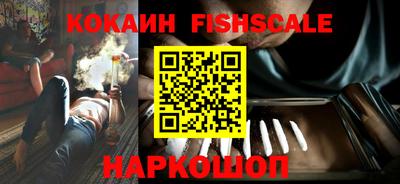 СК Канаш