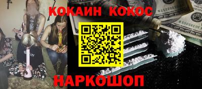прущий лед Камышлов