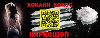 прущий лед Камышлов