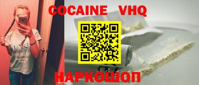 прущий лед Камышлов