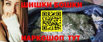 СК Канаш