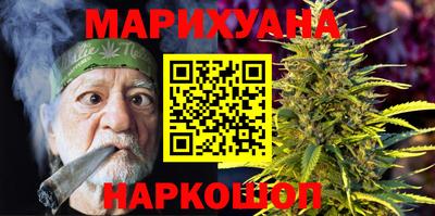 СК Канаш