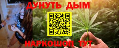 прущий лед Камышлов