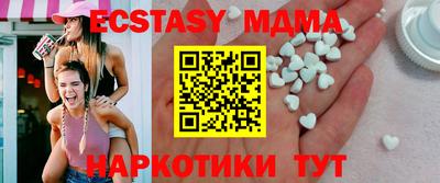 СК Канаш