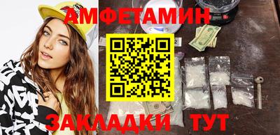 СК Канаш