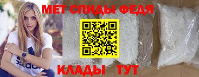 шишки Кандалакша