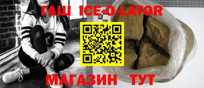 СК Канаш